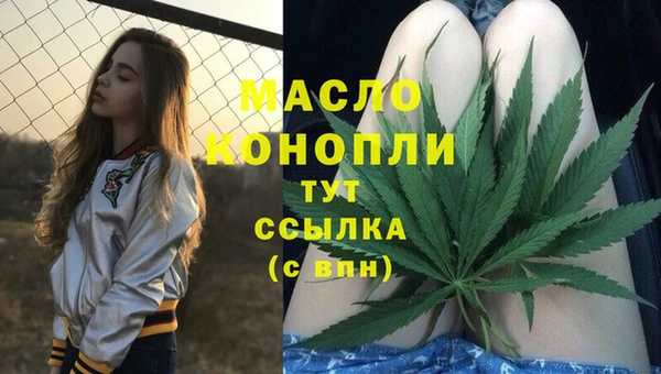 марки lsd Верхнеуральск