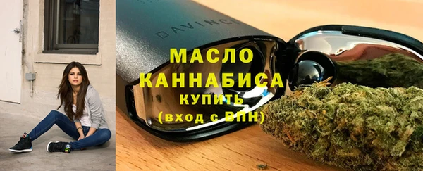 марки lsd Верхнеуральск