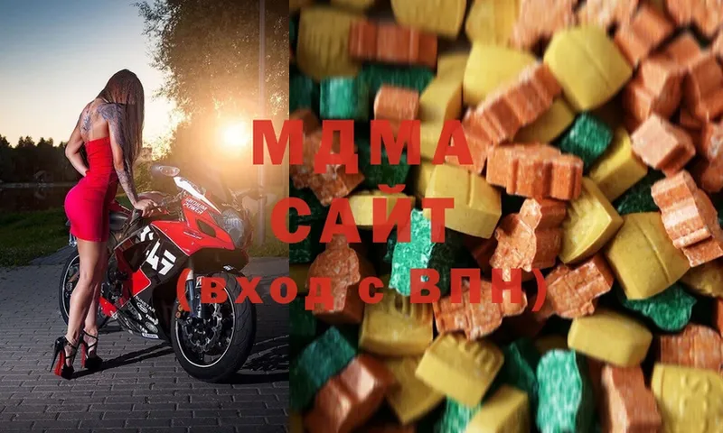 цена   Губаха  МДМА Molly 